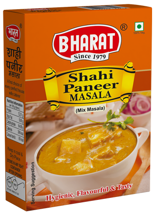 shahi-paneer-masala