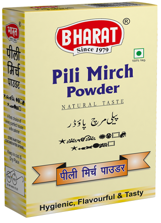 pili-yellow-mirch-powder